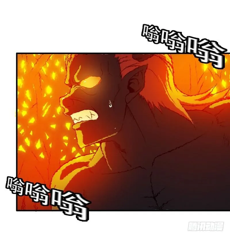 九十四 第4页