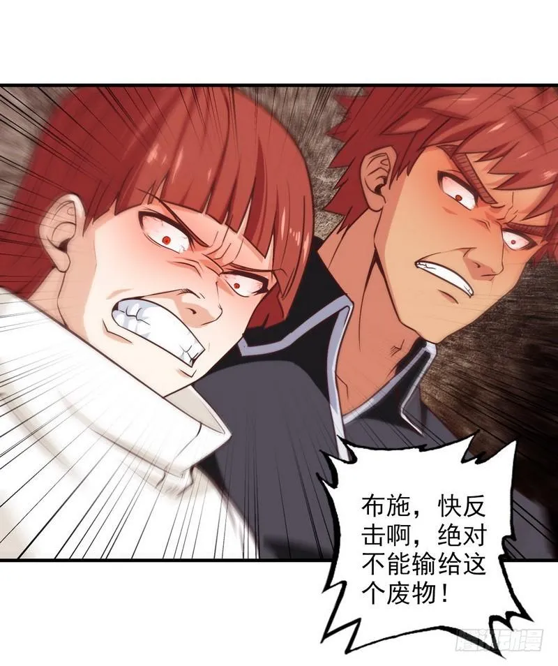 九十四 第21页