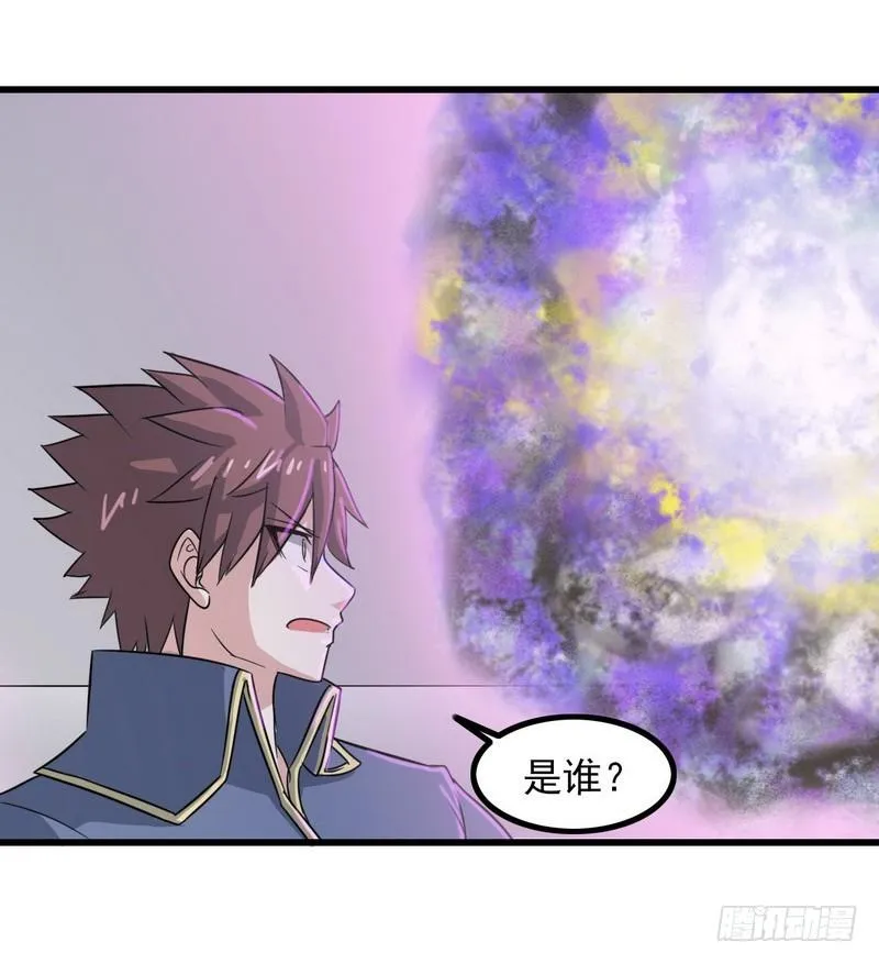 九十四 第36页
