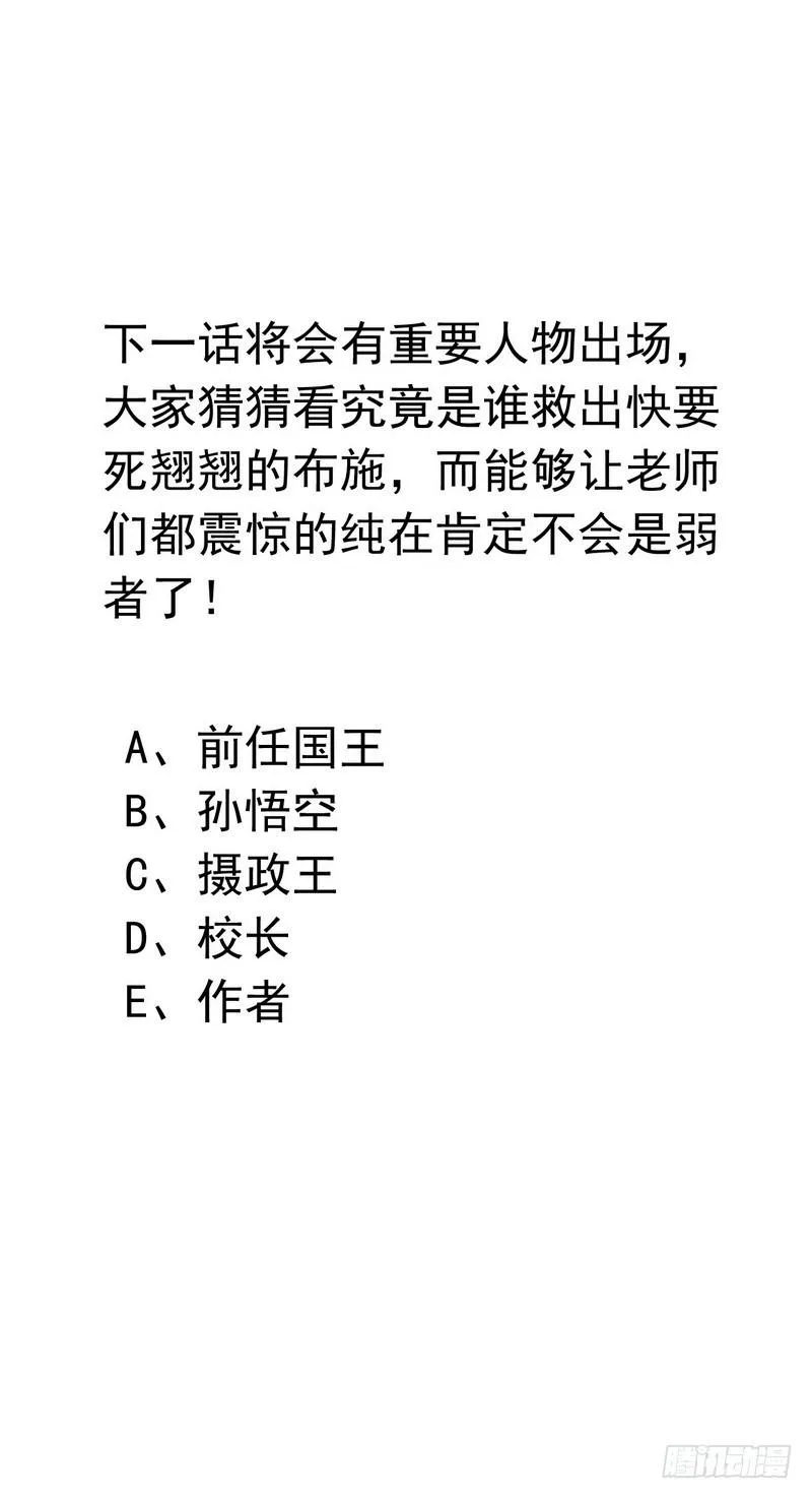 九十四 第39页