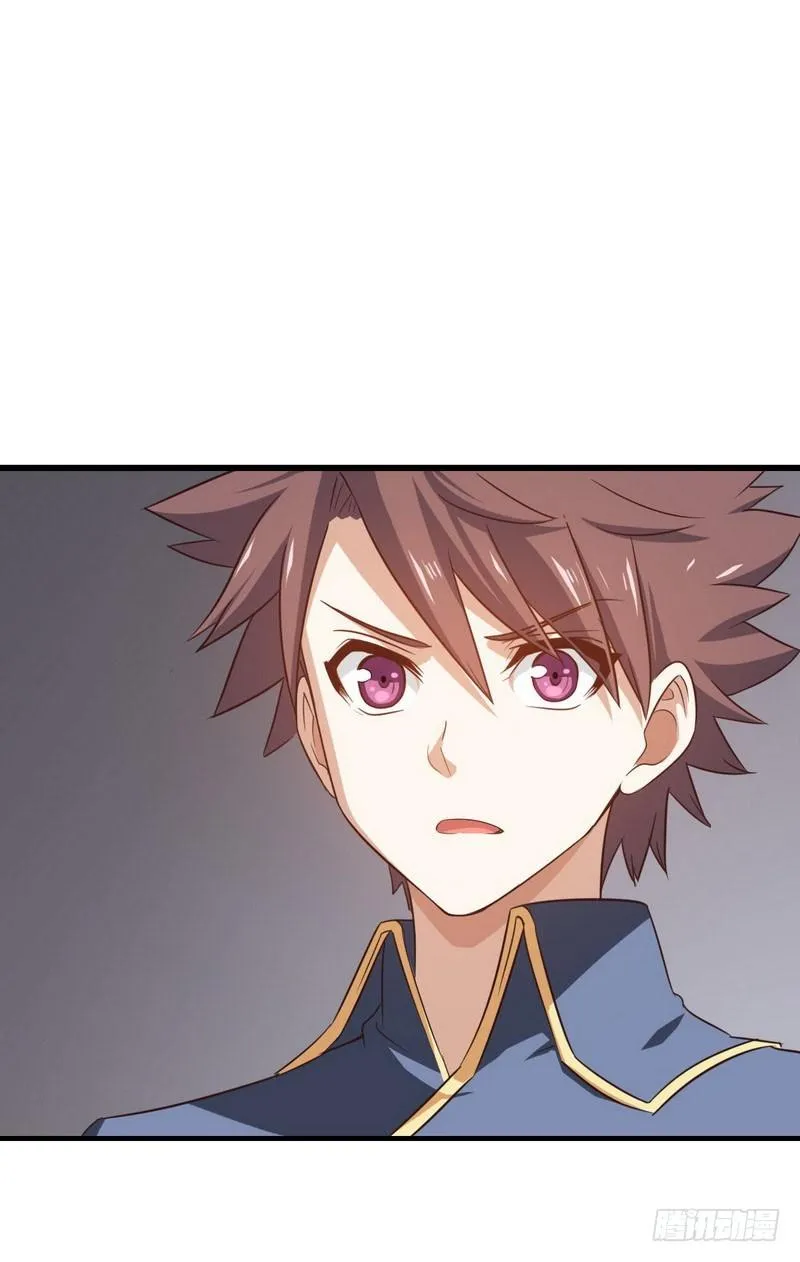 九十六 第1页