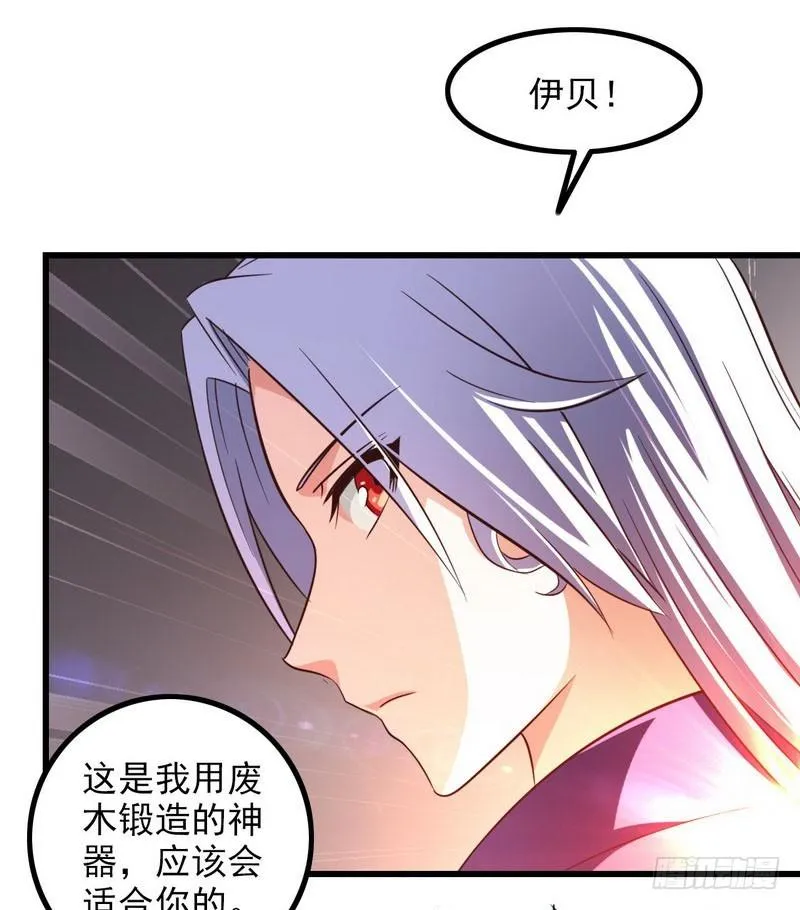 九十六 第3页