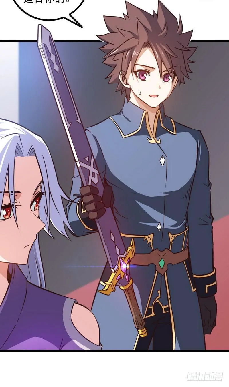 九十六 第4页