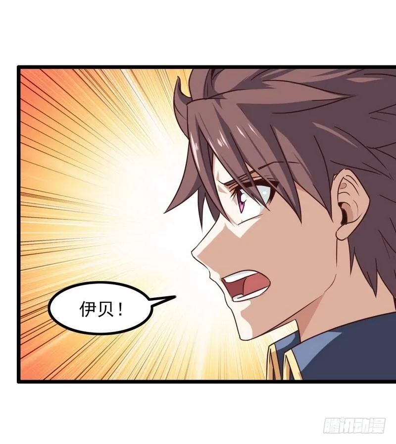 九十六 第10页