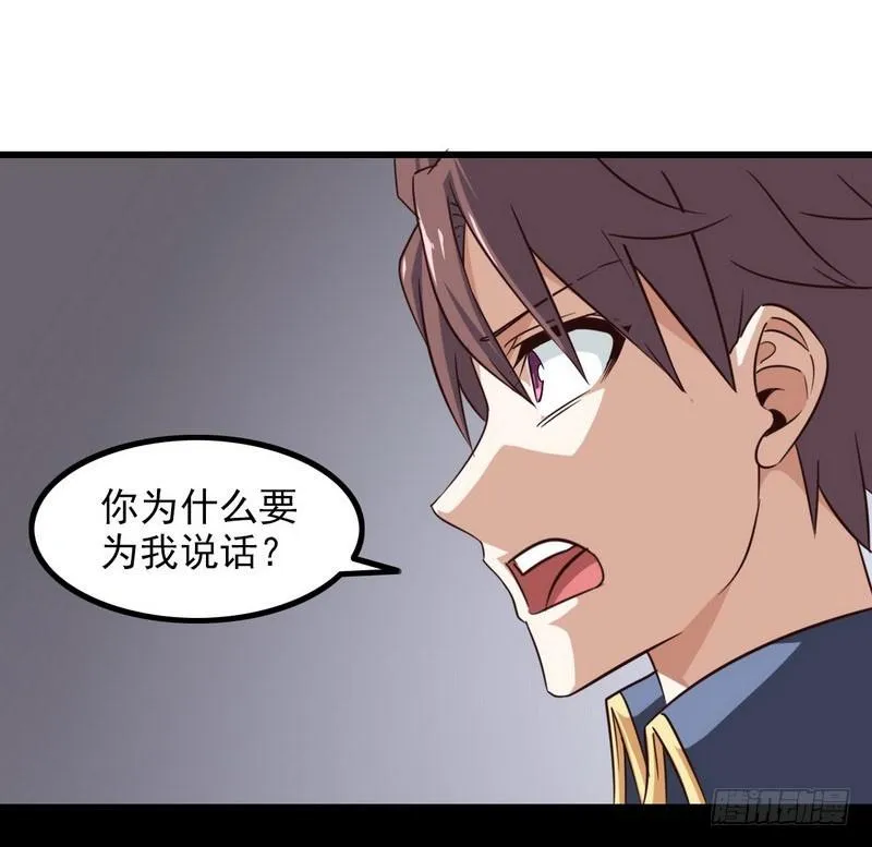 九十六 第16页