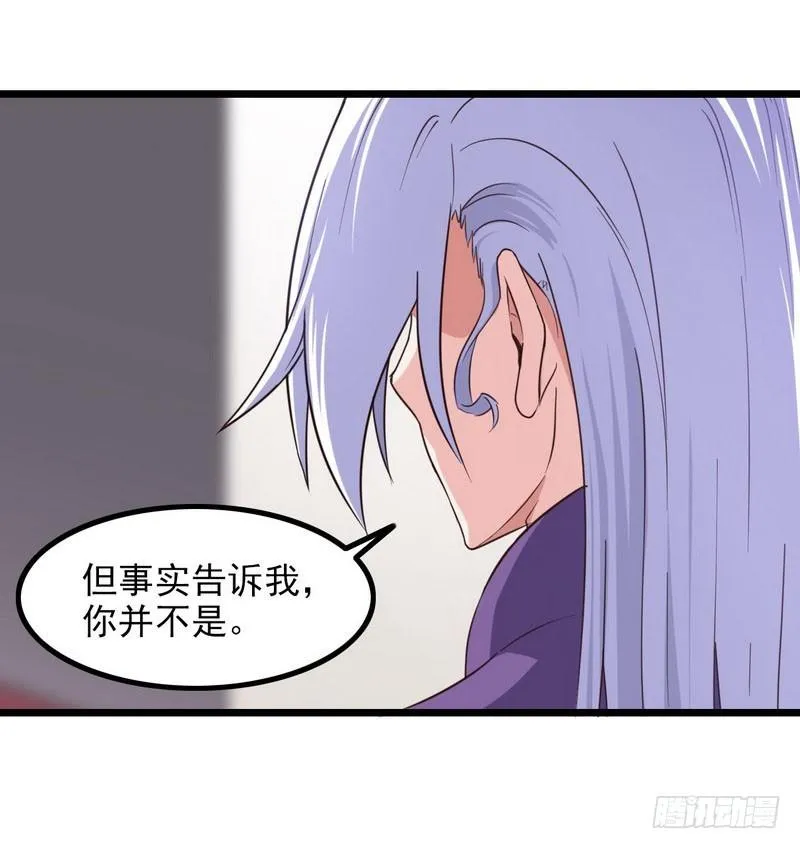 九十六 第22页