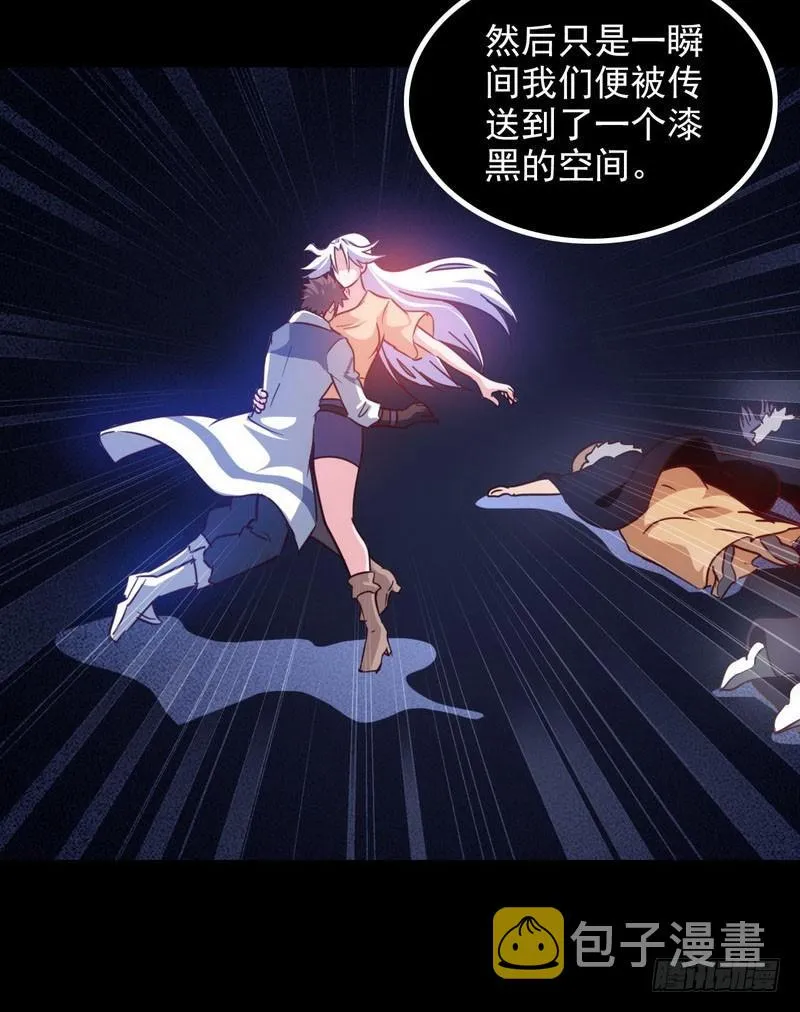 九十六 第32页