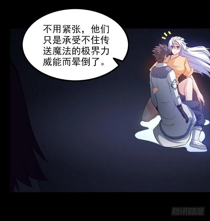 九十六 第35页