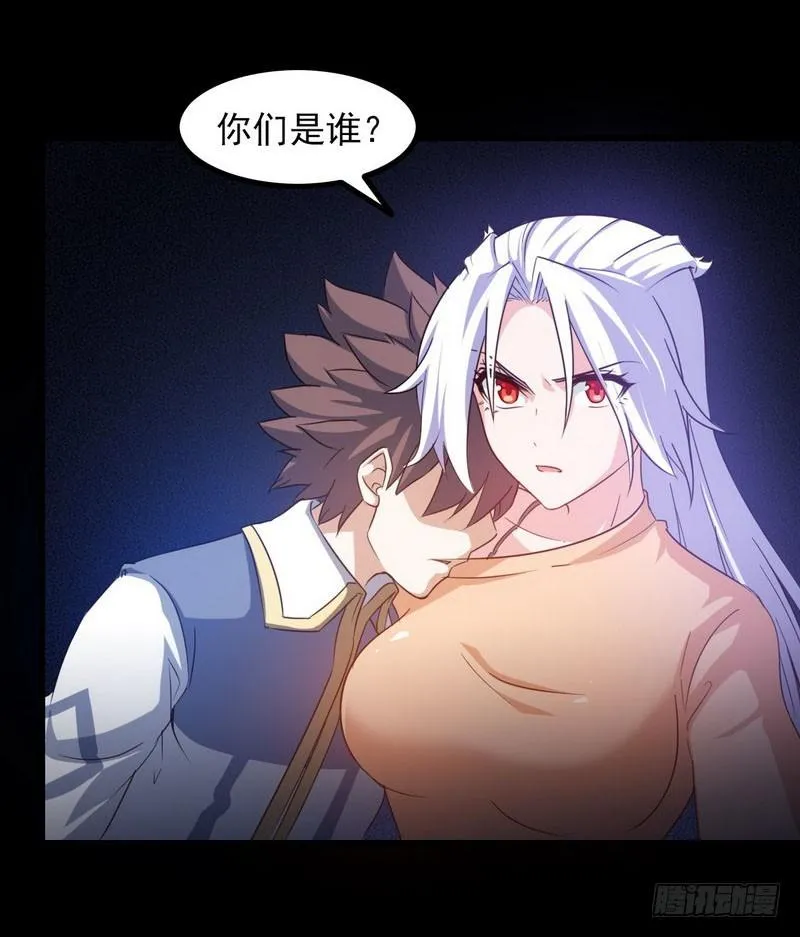 九十六 第37页