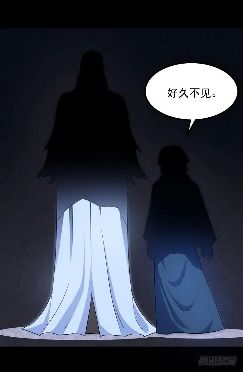 九十六 第38页