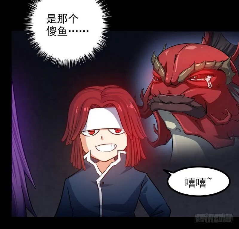 九十六 第40页