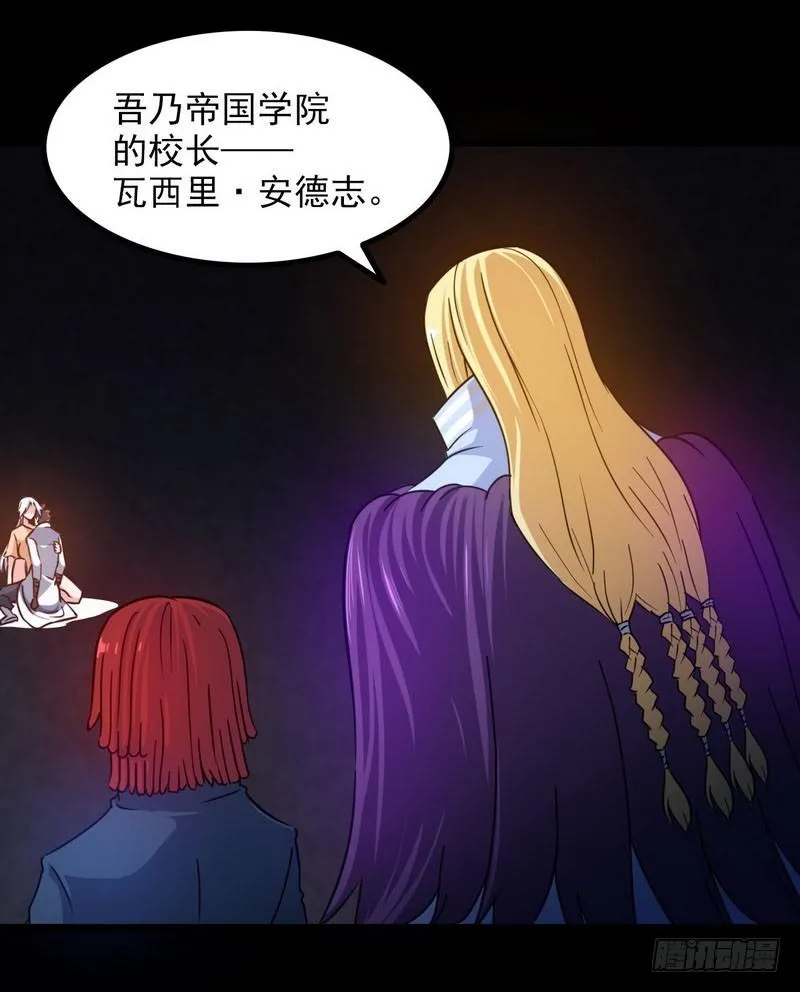 九十六 第41页