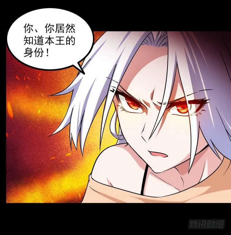 九十六 第46页