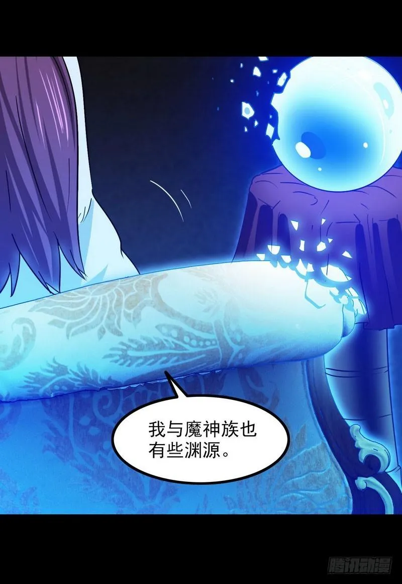 九十六 第50页