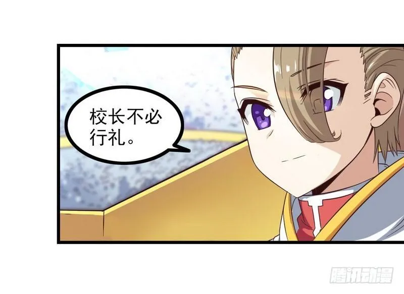 九十五 第5页