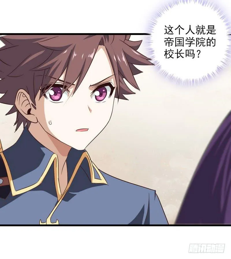 九十五 第7页
