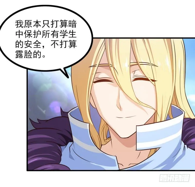 九十五 第9页