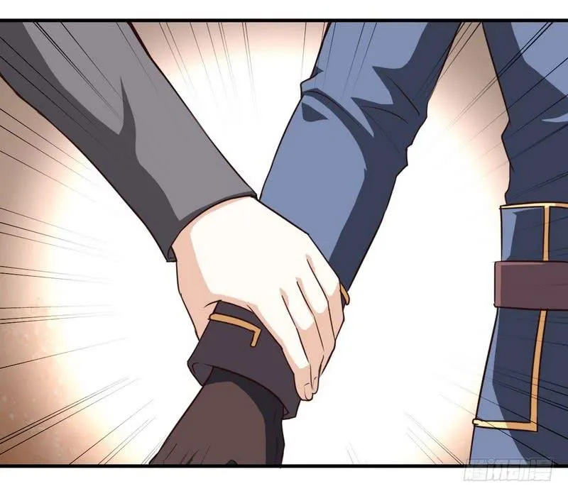 九十五 第12页