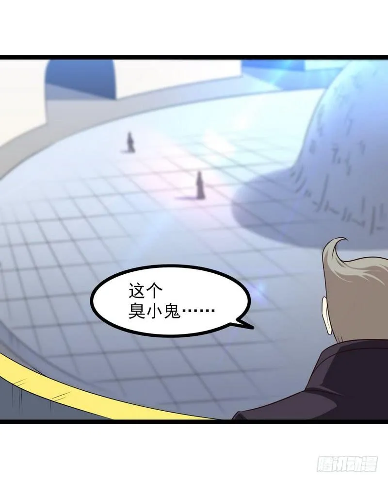 九十五 第31页