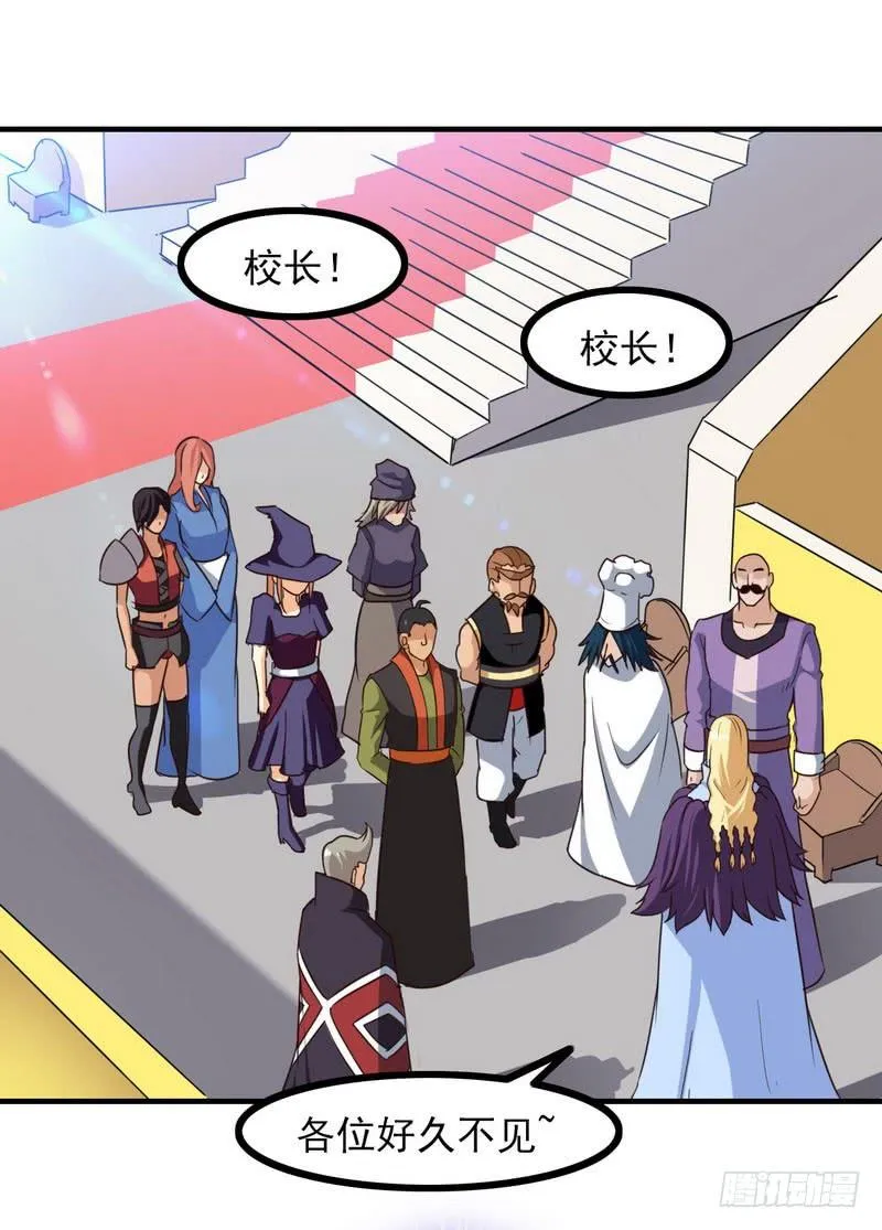 九十五 第37页