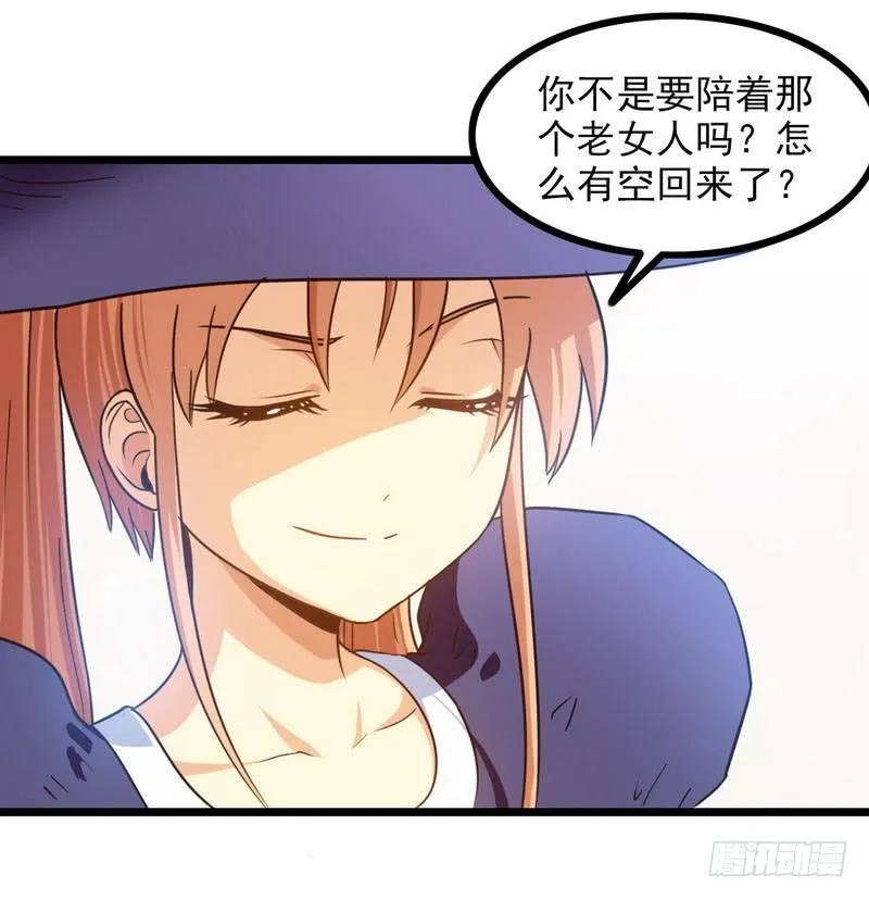 九十五 第46页