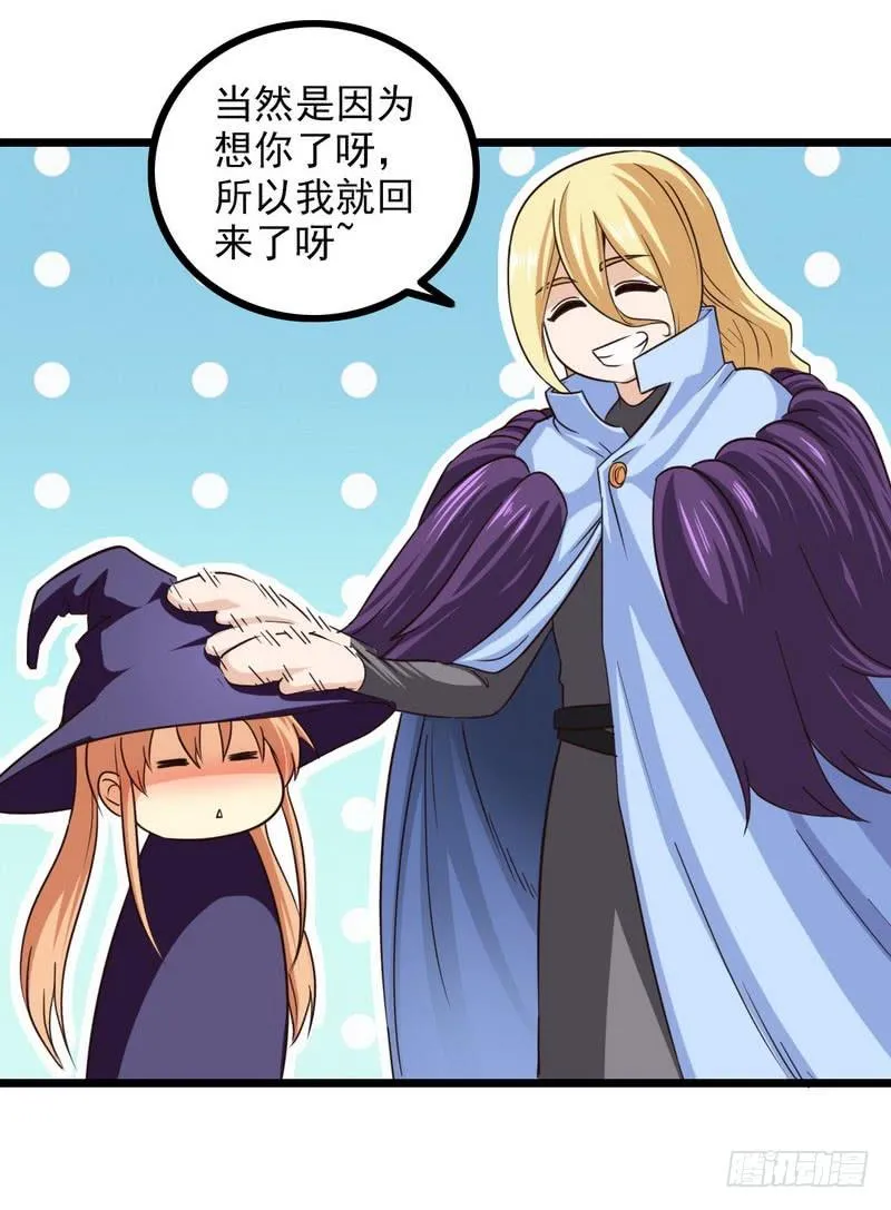 九十五 第47页