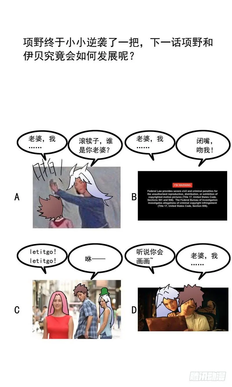 九十五 第55页
