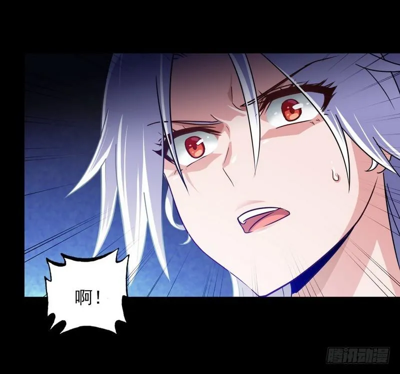 九十七 第4页