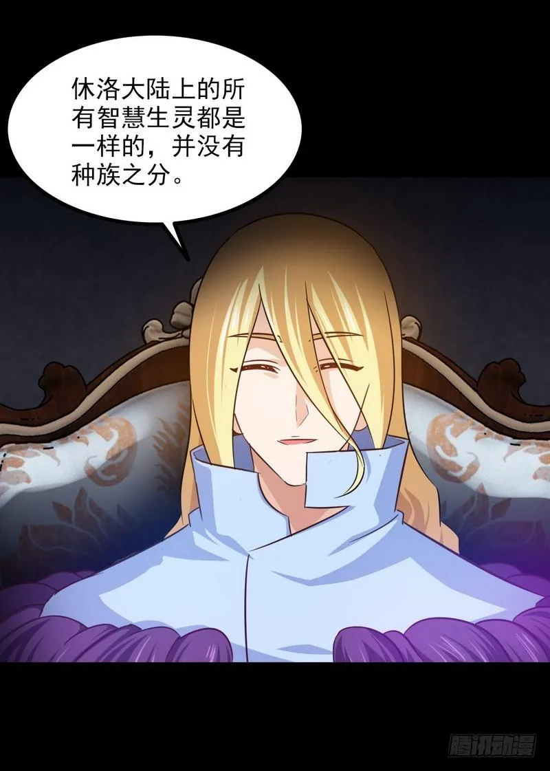 九十七 第9页
