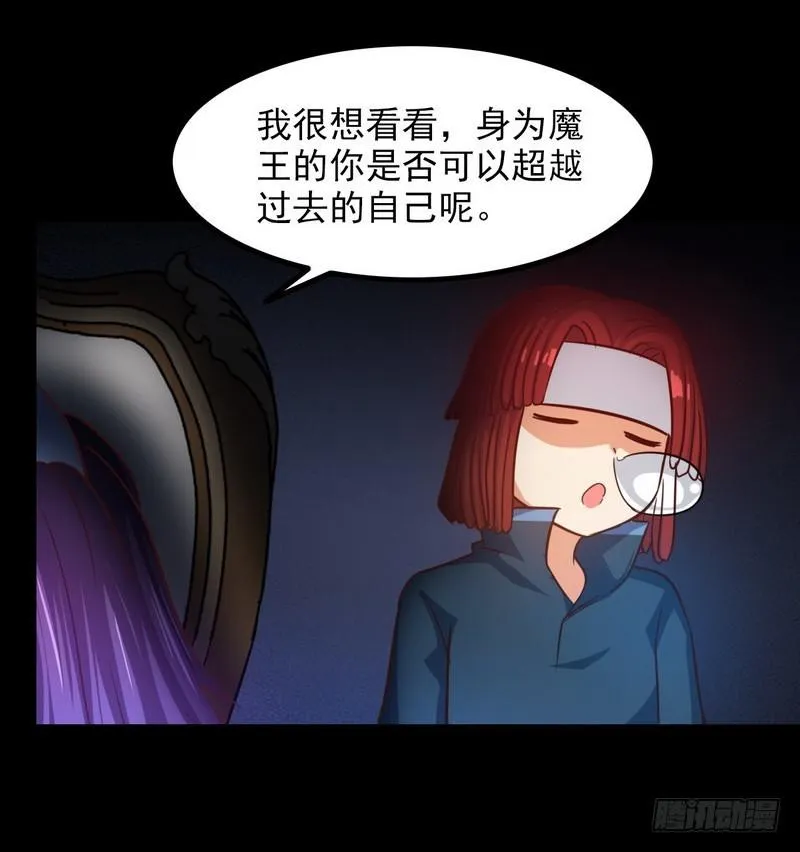 九十七 第16页