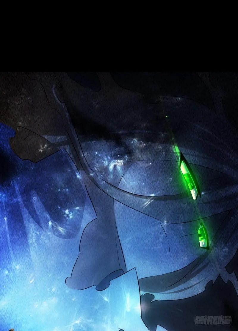 九十七 第18页