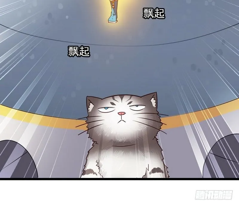 九十七 第42页