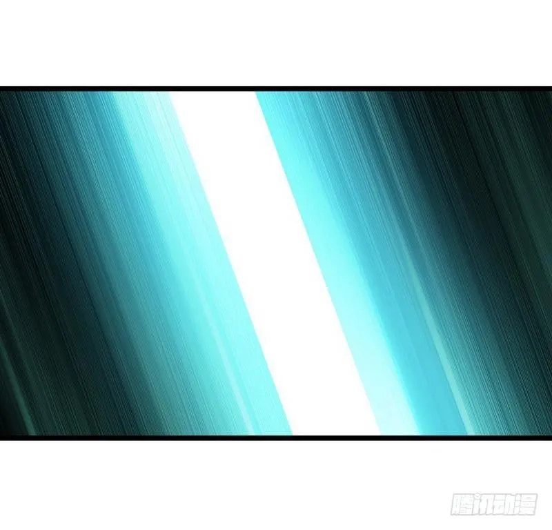 九十八 第11页