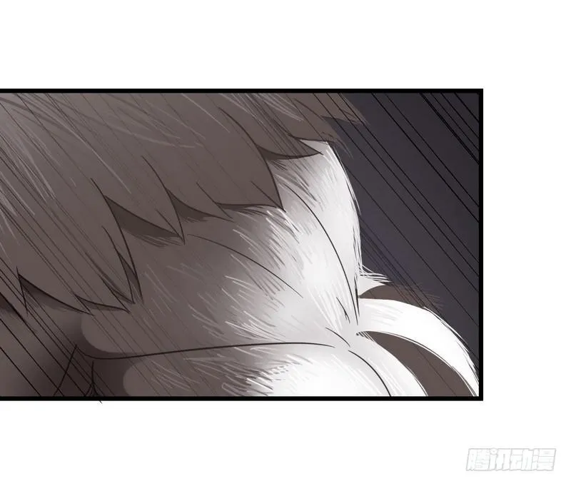 九十八 第21页