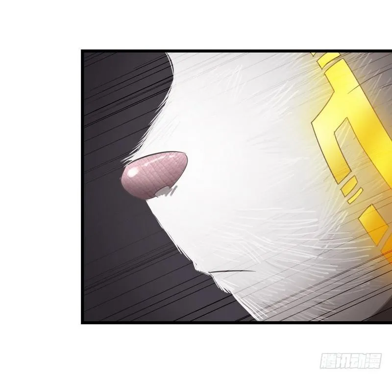 九十八 第22页