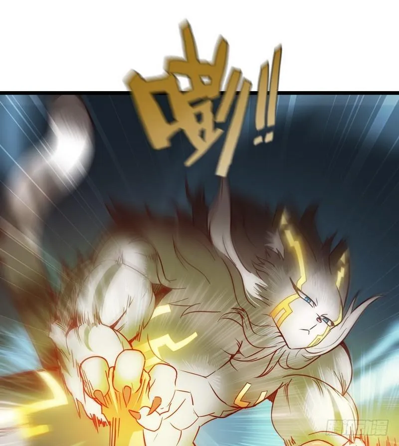 九十八 第44页