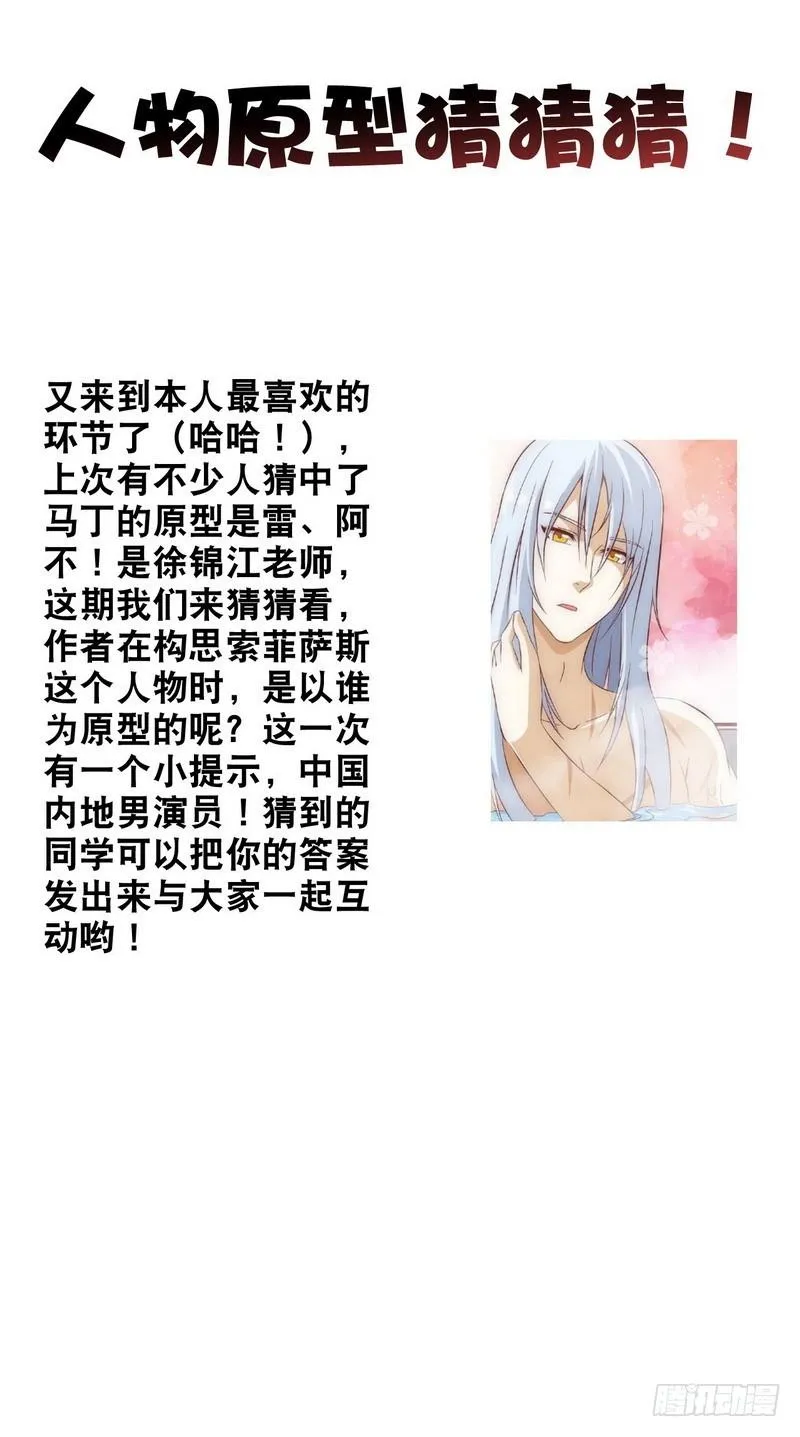 九十八 第47页
