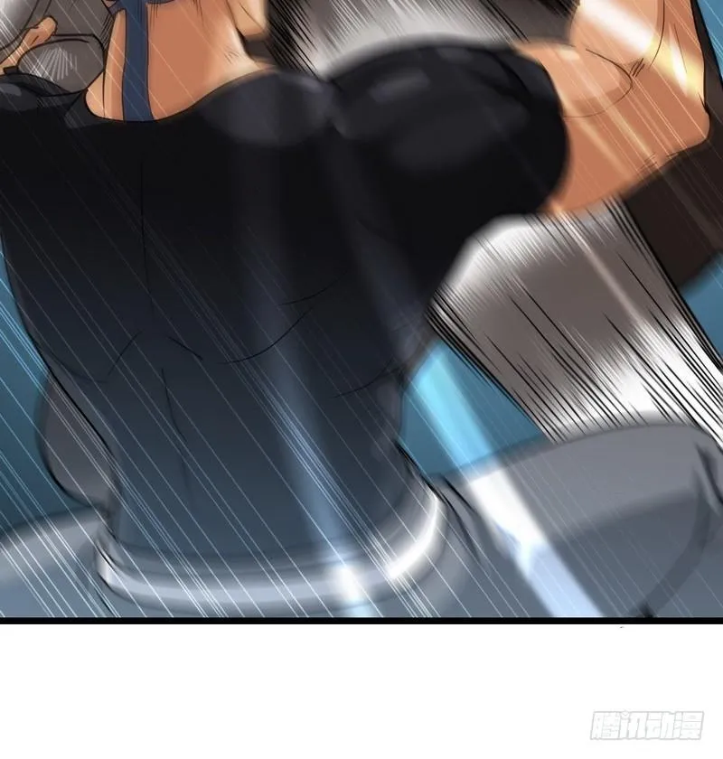 九十九 第3页