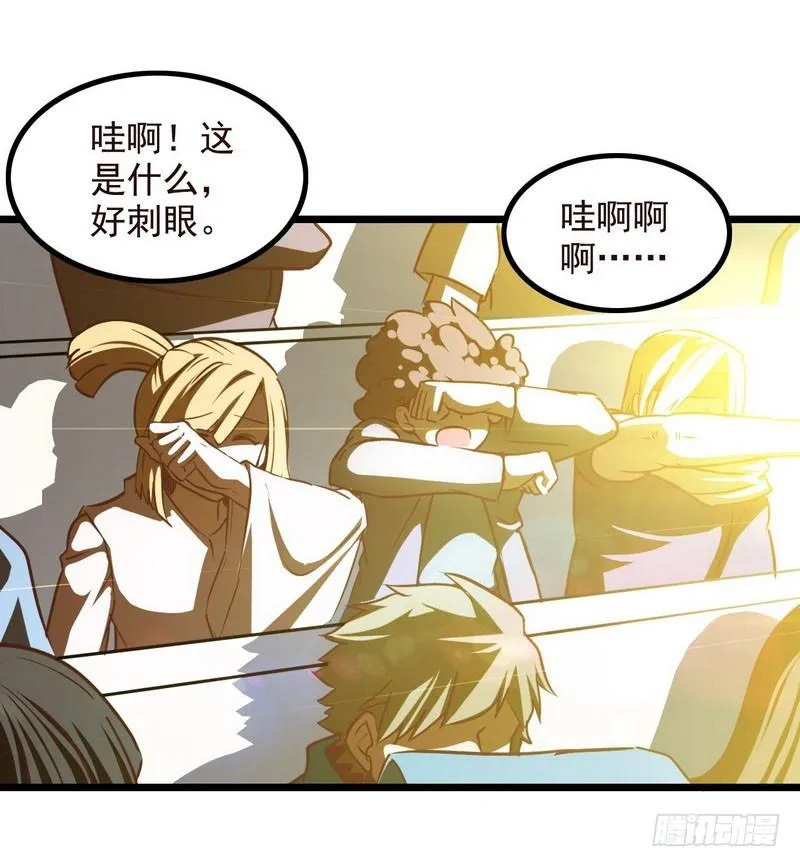 九十九 第14页