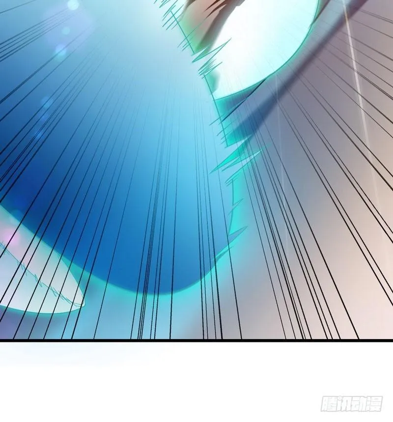九十九 第23页