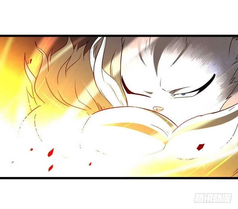 九十九 第39页