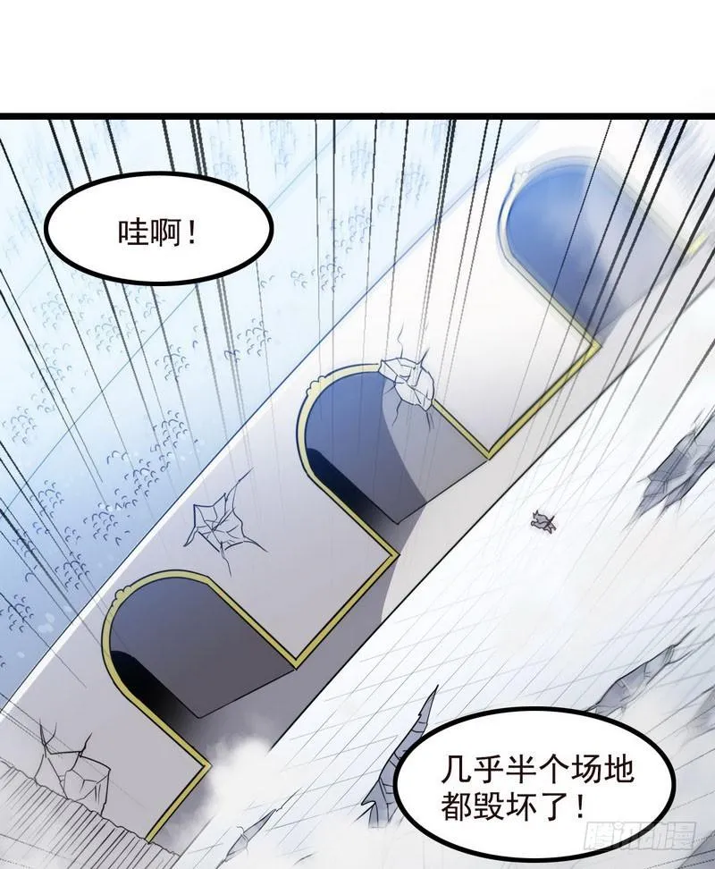 九十九 第46页