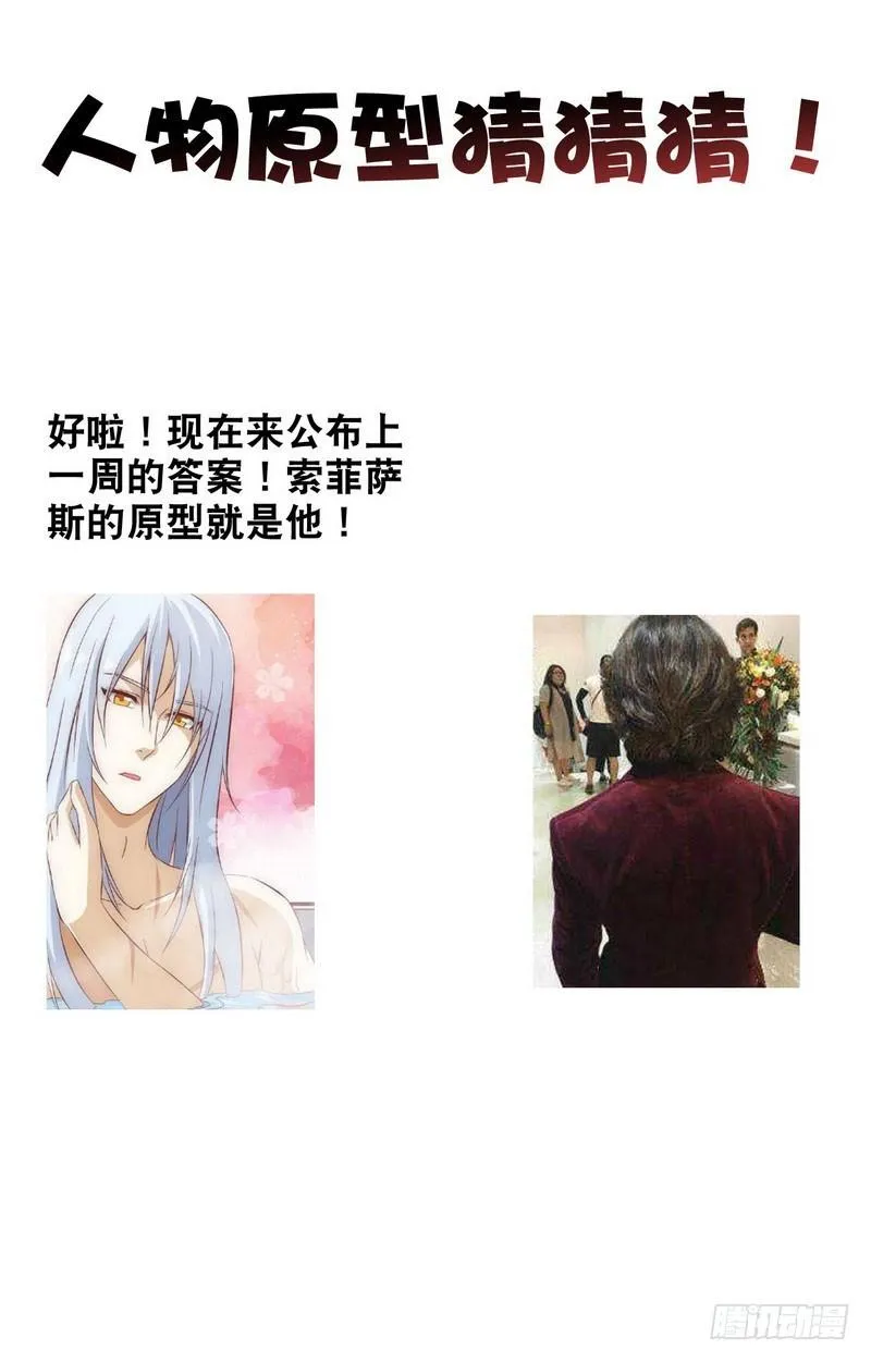 九十九 第48页