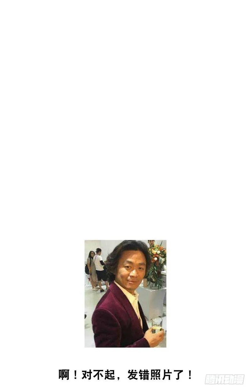 九十九 第49页