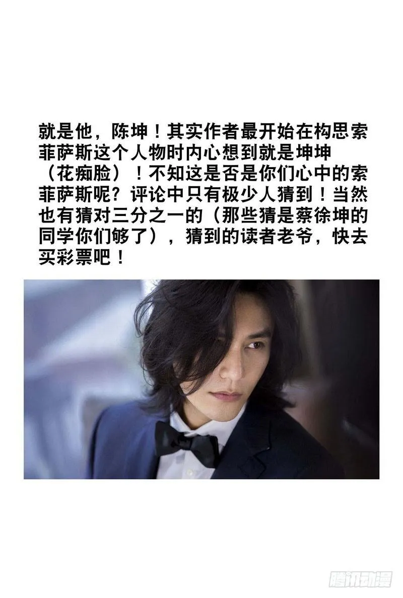 九十九 第50页