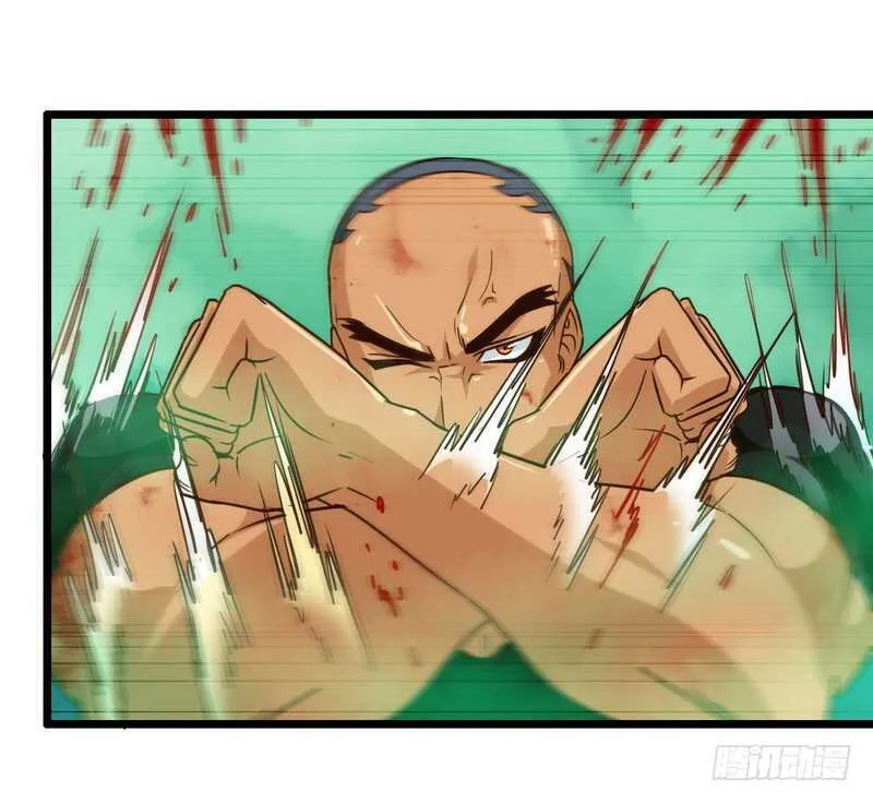 一百话 第34页