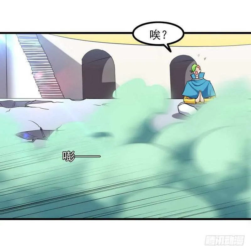 一百话 第42页