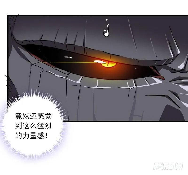 一百零二 第19页