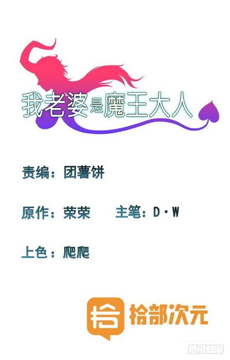 一百零七 第1页