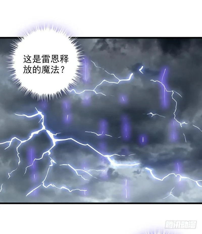 一百零七 第4页
